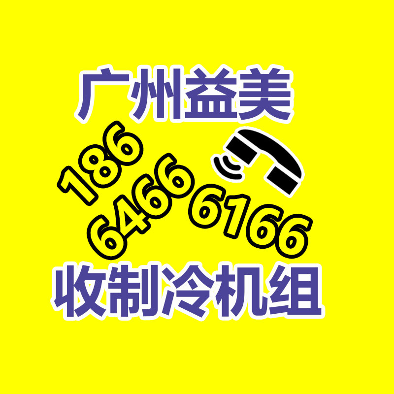 廣州收購電腦維修,主板檢測卡代碼含義對照表