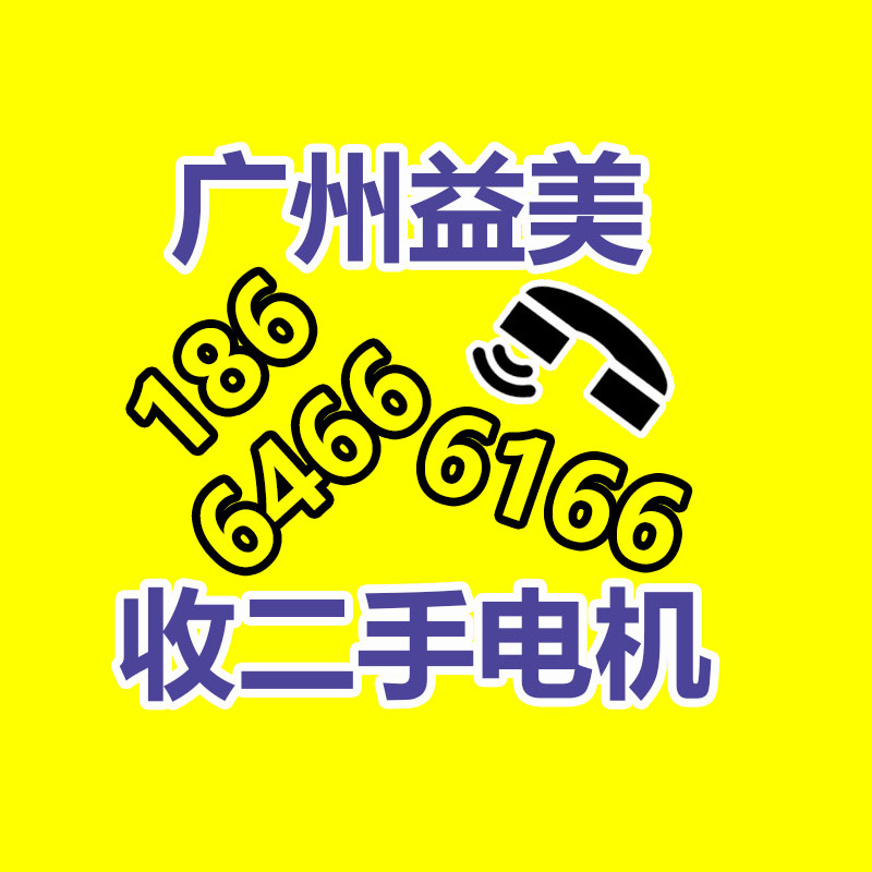 廣州電腦回收維修,教你XP系統(tǒng)如何快速開機(jī)的方法