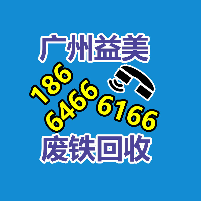 廣州電腦回收維修,教你XP系統(tǒng)如何快速開(kāi)機(jī)的方法