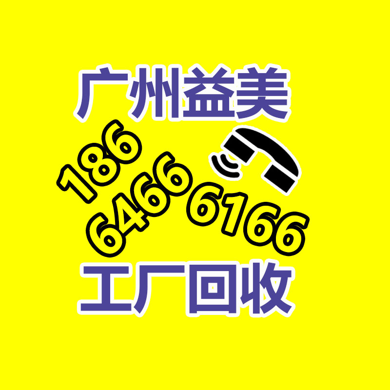 廣州電腦回收維修,教你XP系統(tǒng)如何快速開(kāi)機(jī)的方法