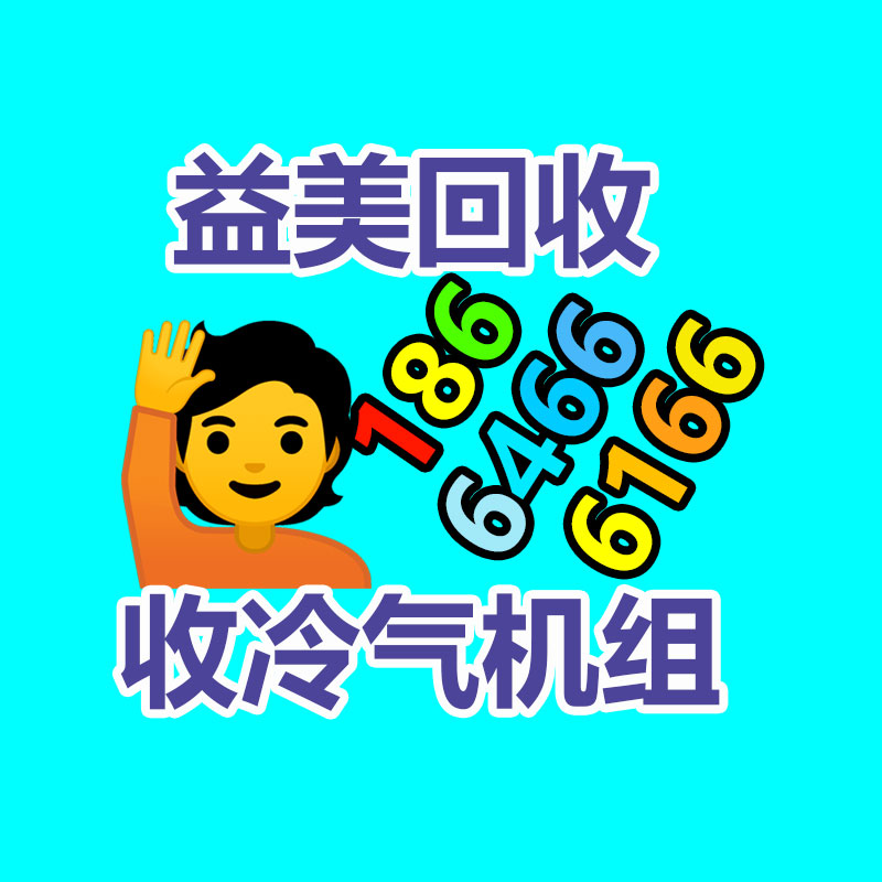 廣州電腦回收維修,教你XP系統(tǒng)如何快速開機的方法