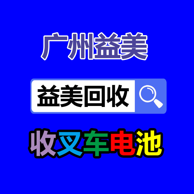 廣州收購電腦維修,主板檢測(cè)卡代碼含義對(duì)照表