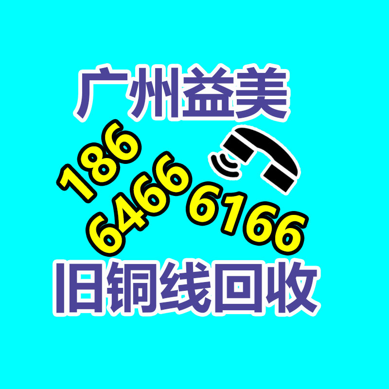 廣州電腦回收維修,教你XP系統(tǒng)如何快速開機(jī)的方法