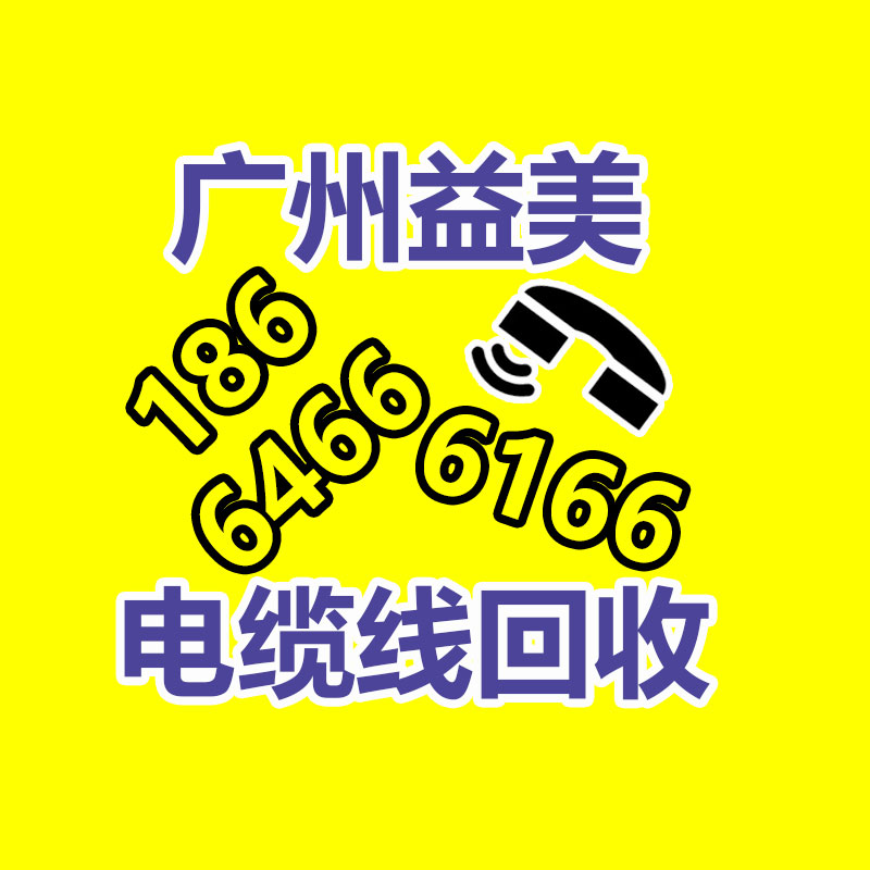 廣州電腦回收維修,教你XP系統(tǒng)如何快速開機的方法