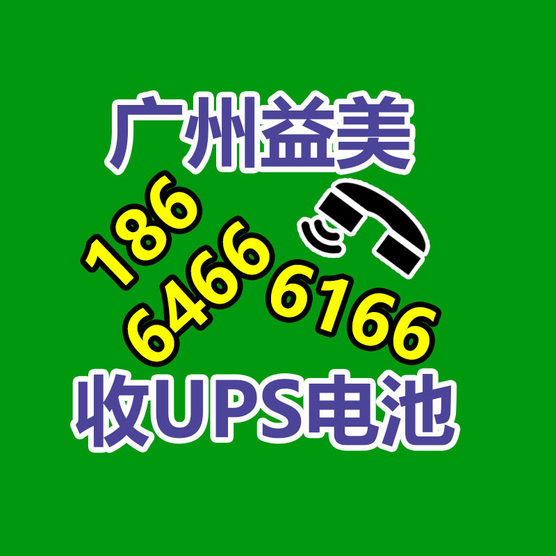 廣州電腦回收維修,教你XP系統(tǒng)如何快速開機的方法