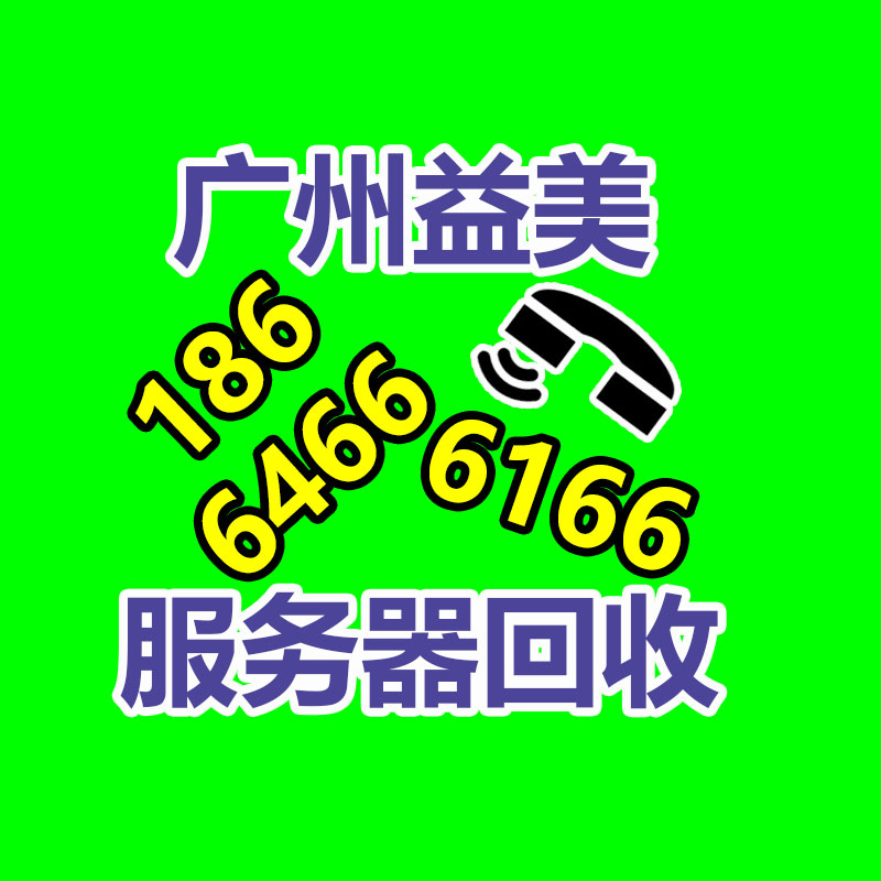 廣州電腦回收維修,教你XP系統(tǒng)如何快速開機的方法