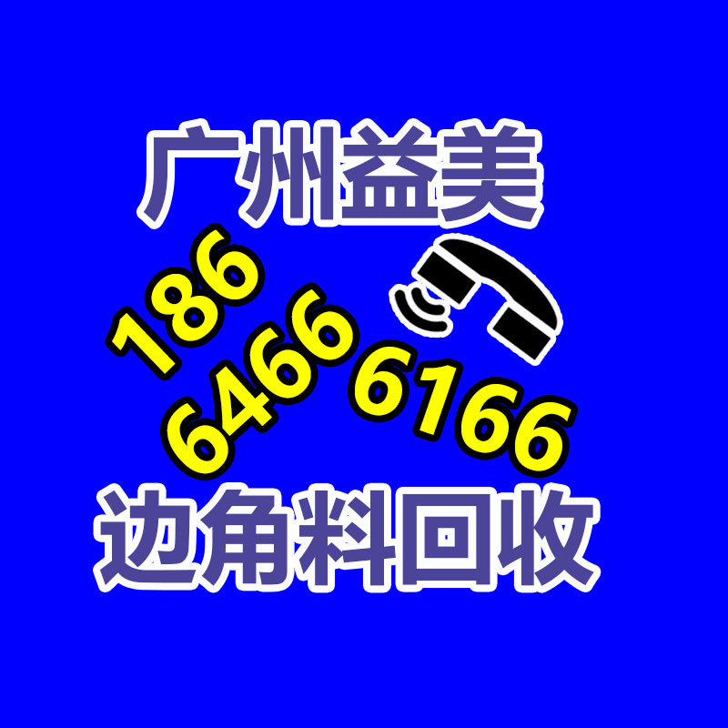 廣州電腦回收維修,教你XP系統(tǒng)如何快速開(kāi)機(jī)的方法