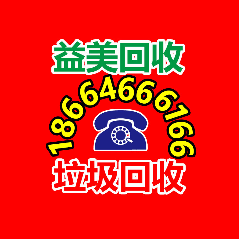 廣州電腦回收維修,教你XP系統(tǒng)如何快速開(kāi)機(jī)的方法