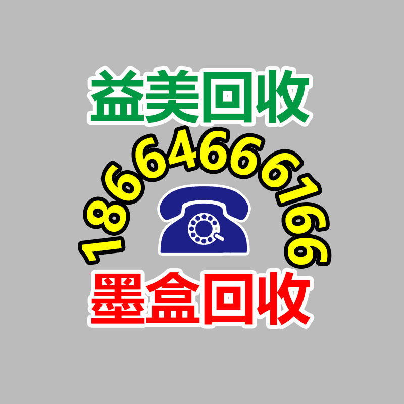 廣州電腦回收維修,教你XP系統(tǒng)如何快速開(kāi)機(jī)的方法