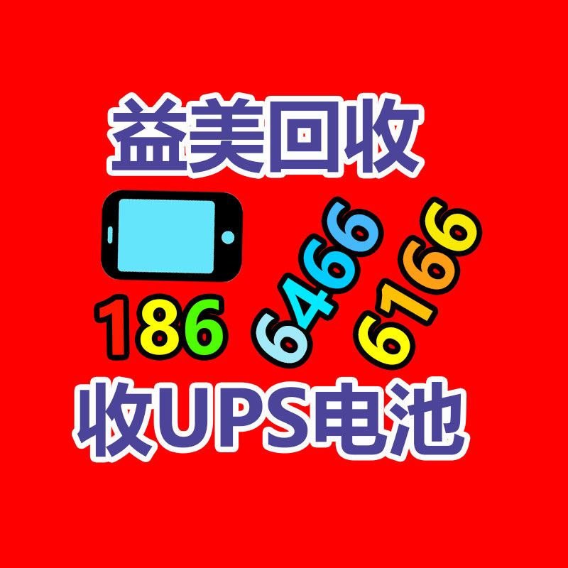 廣州電腦回收維修,教你XP系統(tǒng)如何快速開(kāi)機(jī)的方法