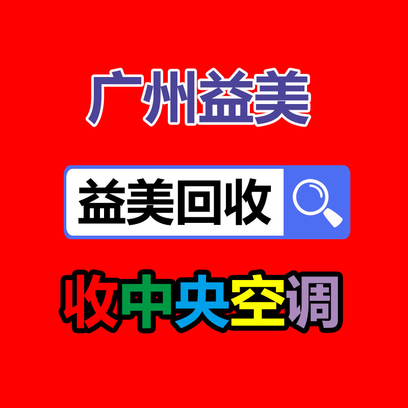 廣州電腦回收維修,教你XP系統(tǒng)如何快速開(kāi)機(jī)的方法