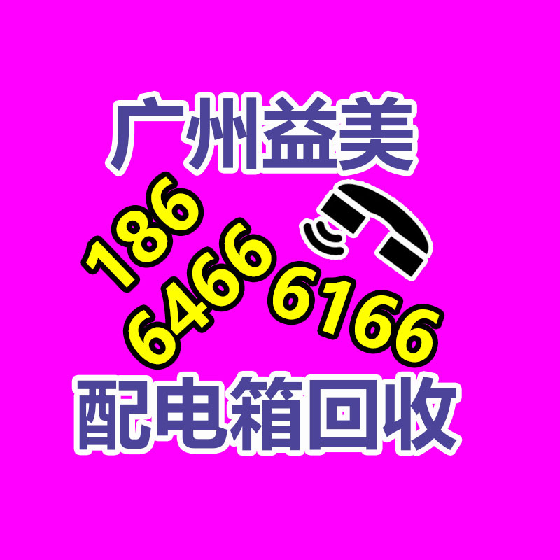 廣州電腦回收維修,教你XP系統(tǒng)如何快速開機的方法