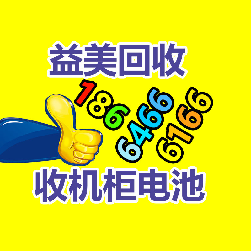 廣州電腦回收維修,教你XP系統(tǒng)如何快速開(kāi)機(jī)的方法