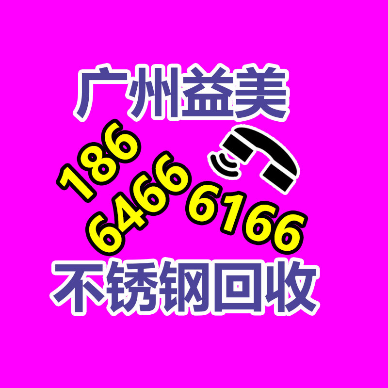 廣州電腦回收維修,教你XP系統(tǒng)如何快速開機的方法