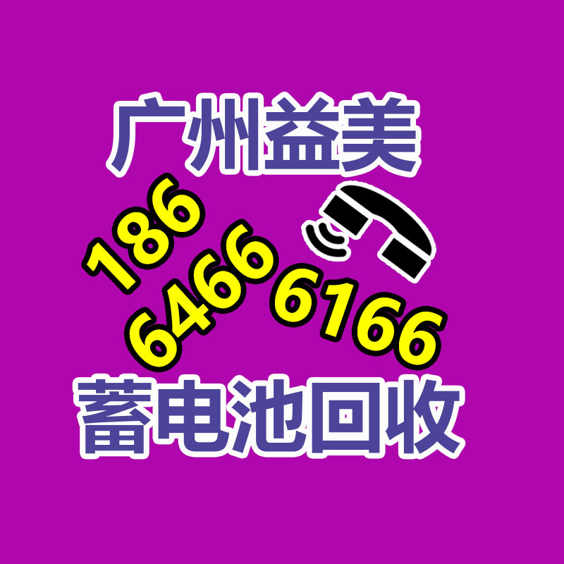 廣州電腦回收維修,教你XP系統(tǒng)如何快速開(kāi)機(jī)的方法