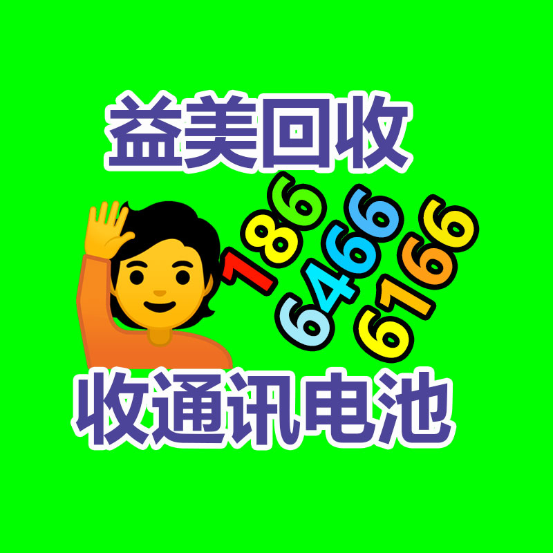 廣州收購(gòu)電腦維修,主板檢測(cè)卡代碼含義對(duì)照表