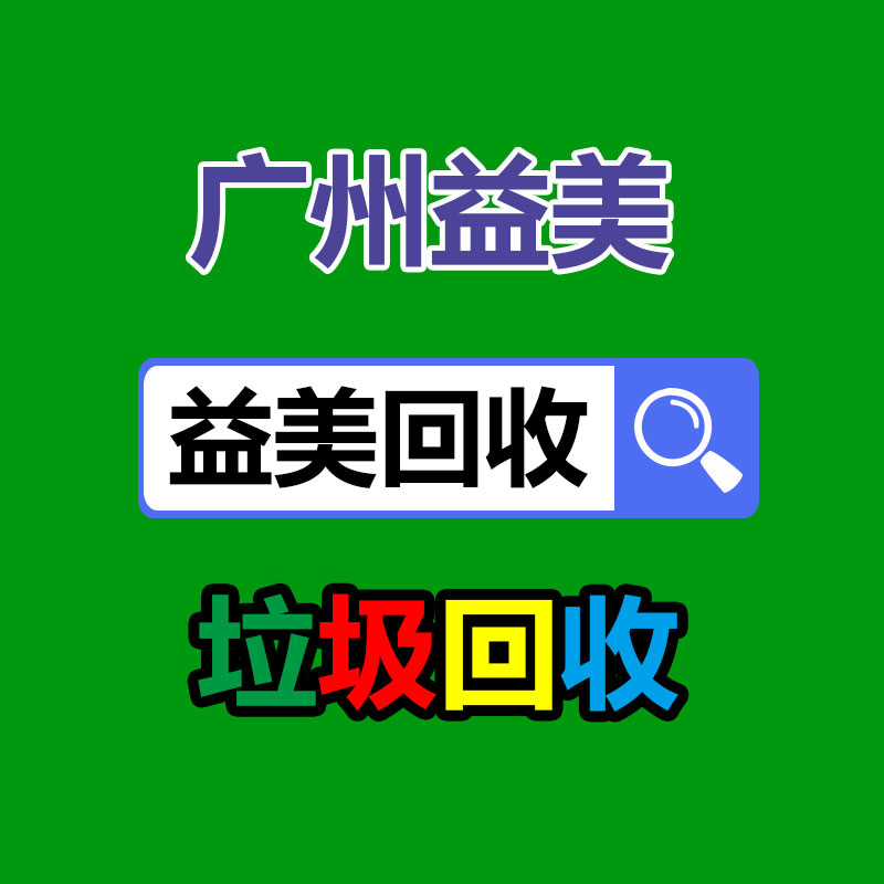 廣州收購(gòu)電腦維修,主板檢測(cè)卡代碼含義對(duì)照表