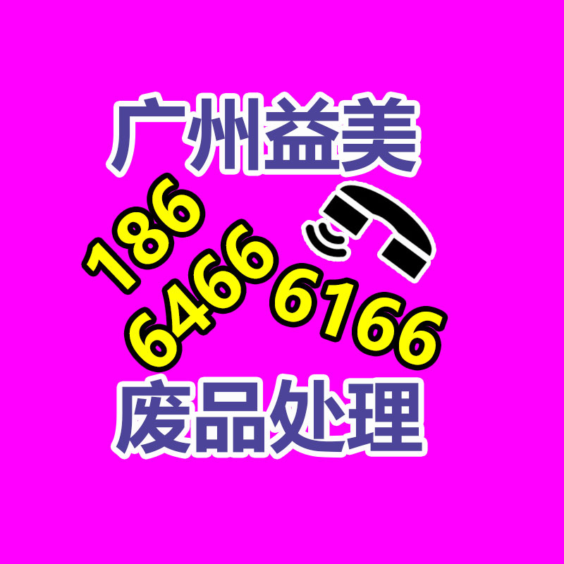 廣州電腦回收維修,教你XP系統(tǒng)如何快速開(kāi)機(jī)的方法