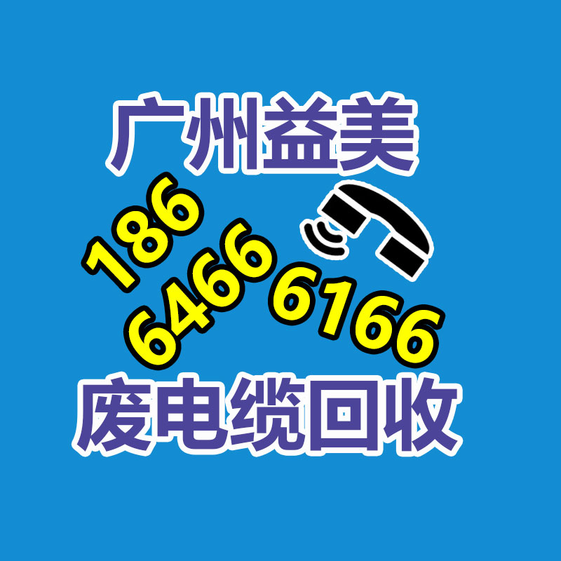 廣州收購電腦維修,主板檢測卡代碼含義對照表