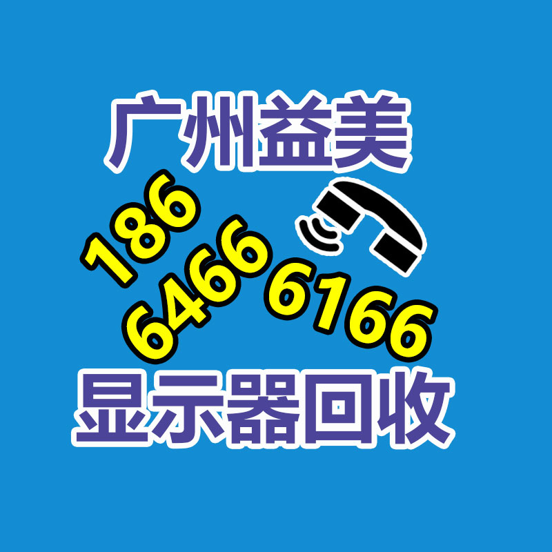 廣州收購電腦維修,主板檢測卡代碼含義對照表