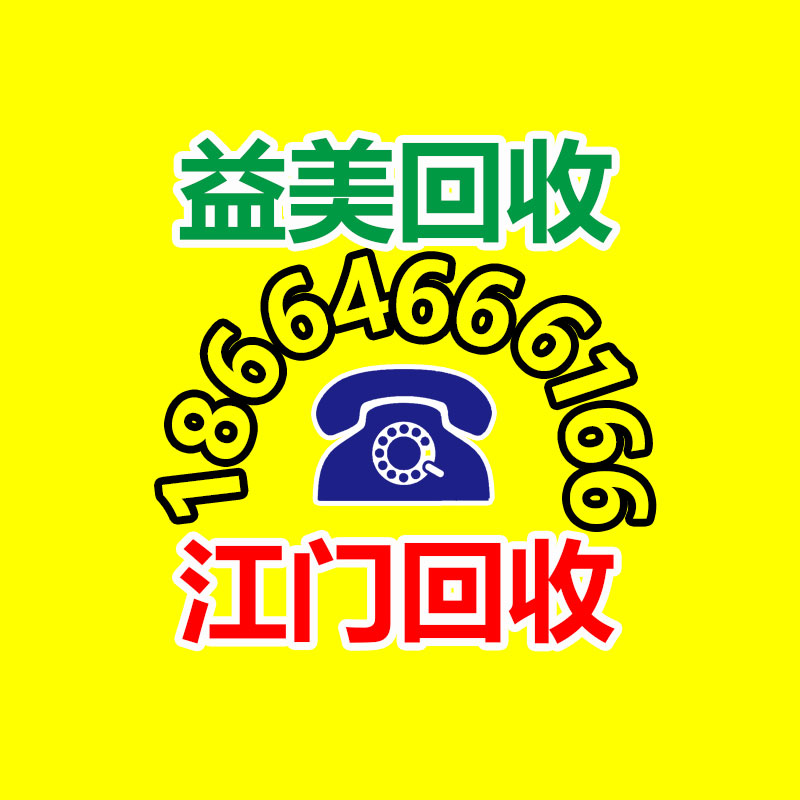 廣州電腦回收維修,教你XP系統(tǒng)如何快速開機(jī)的方法