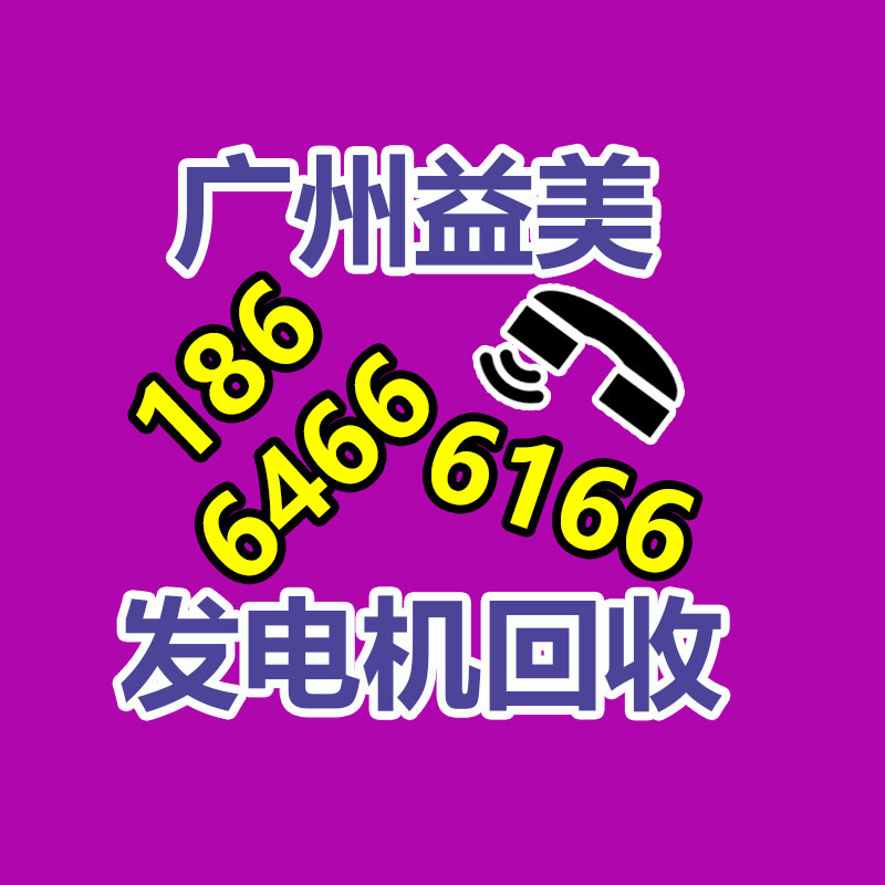 廣州電腦回收維修,教你XP系統如何快速開機的方法