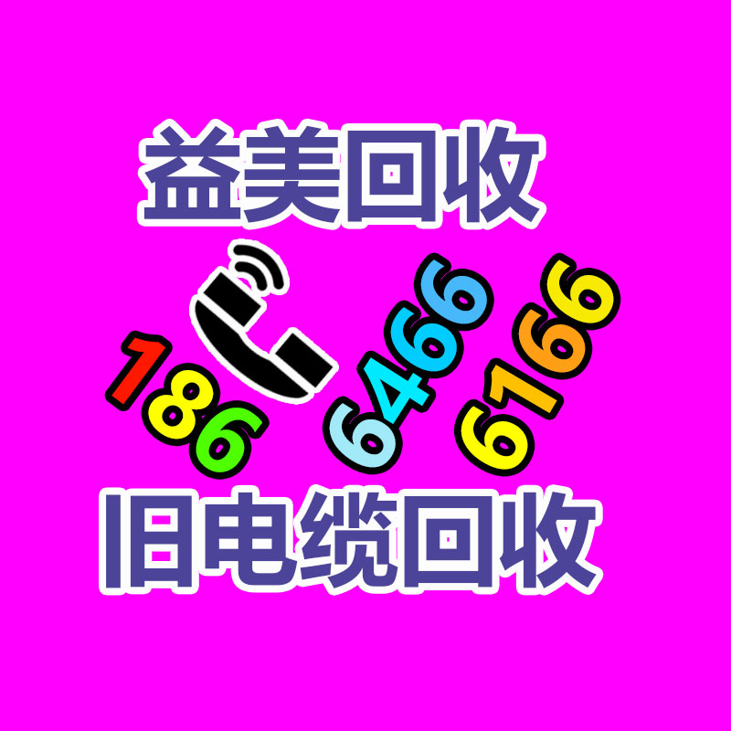 廣州電腦回收維修,教你XP系統(tǒng)如何快速開(kāi)機(jī)的方法