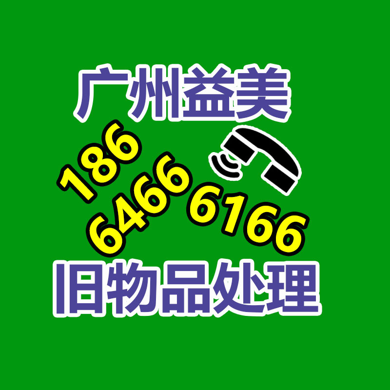 廣州收購電腦維修,主板檢測卡代碼含義對照表