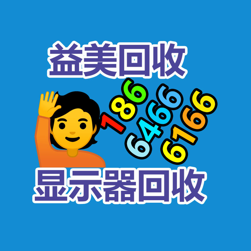 廣州電腦回收維修,教你XP系統(tǒng)如何快速開(kāi)機(jī)的方法