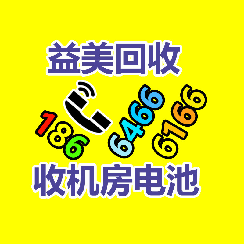 廣州電腦回收維修,教你XP系統(tǒng)如何快速開(kāi)機(jī)的方法