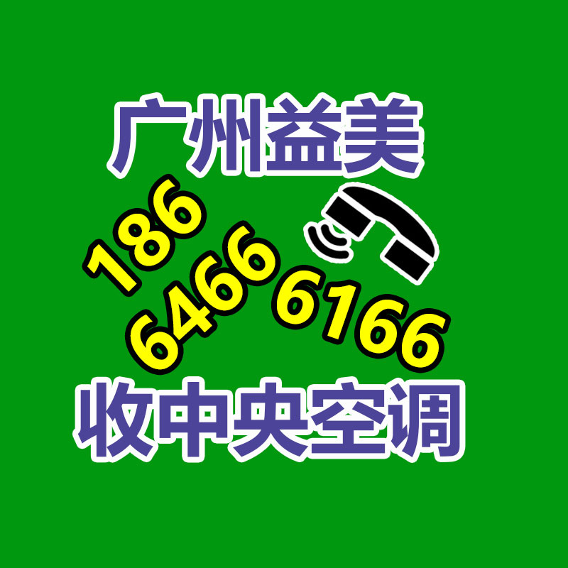 廣州收購電腦維修,主板檢測卡代碼含義對照表