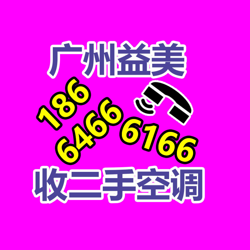 廣州收購(gòu)電腦維修,主板檢測(cè)卡代碼含義對(duì)照表