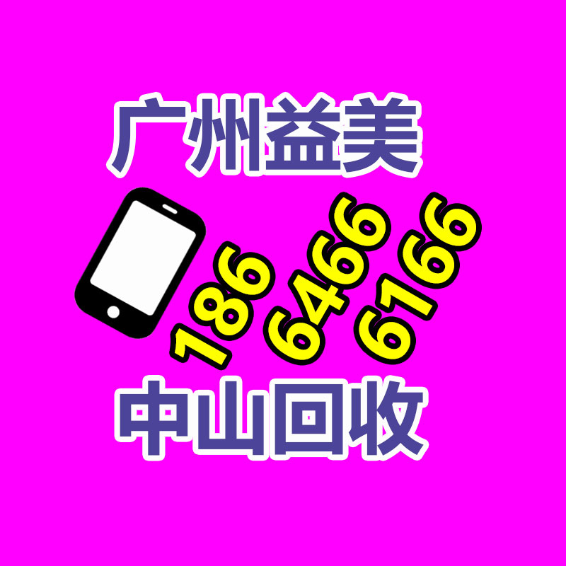 廣州電腦回收維修,教你XP系統(tǒng)如何快速開(kāi)機(jī)的方法