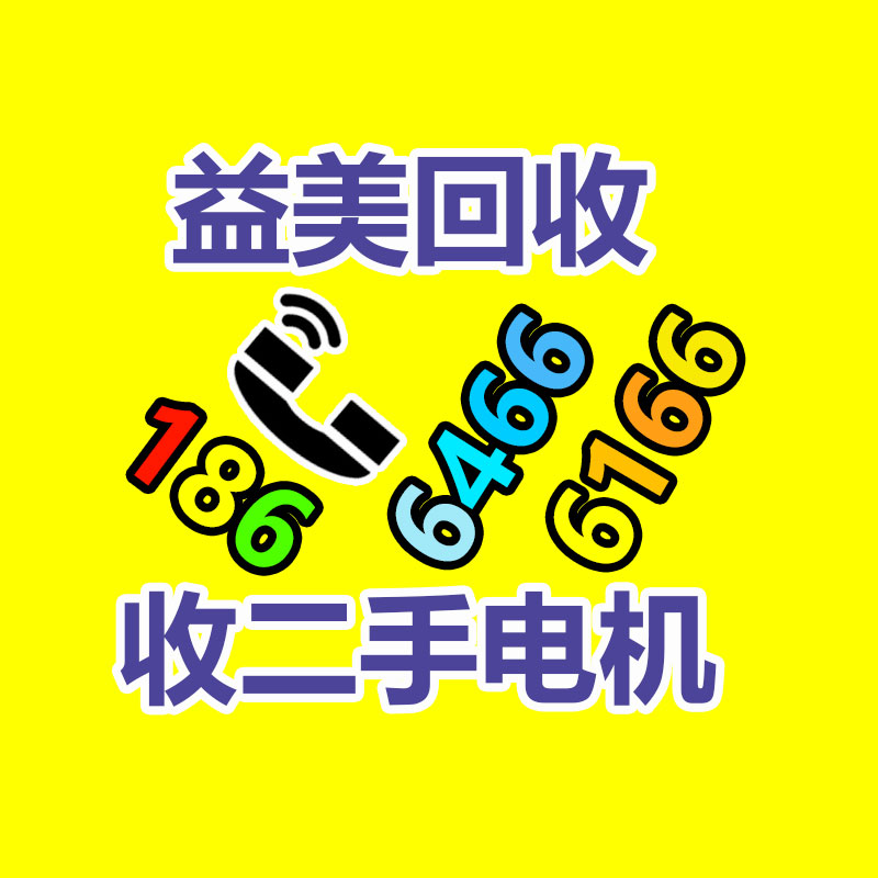 廣州電腦回收維修,教你XP系統(tǒng)如何快速開(kāi)機(jī)的方法