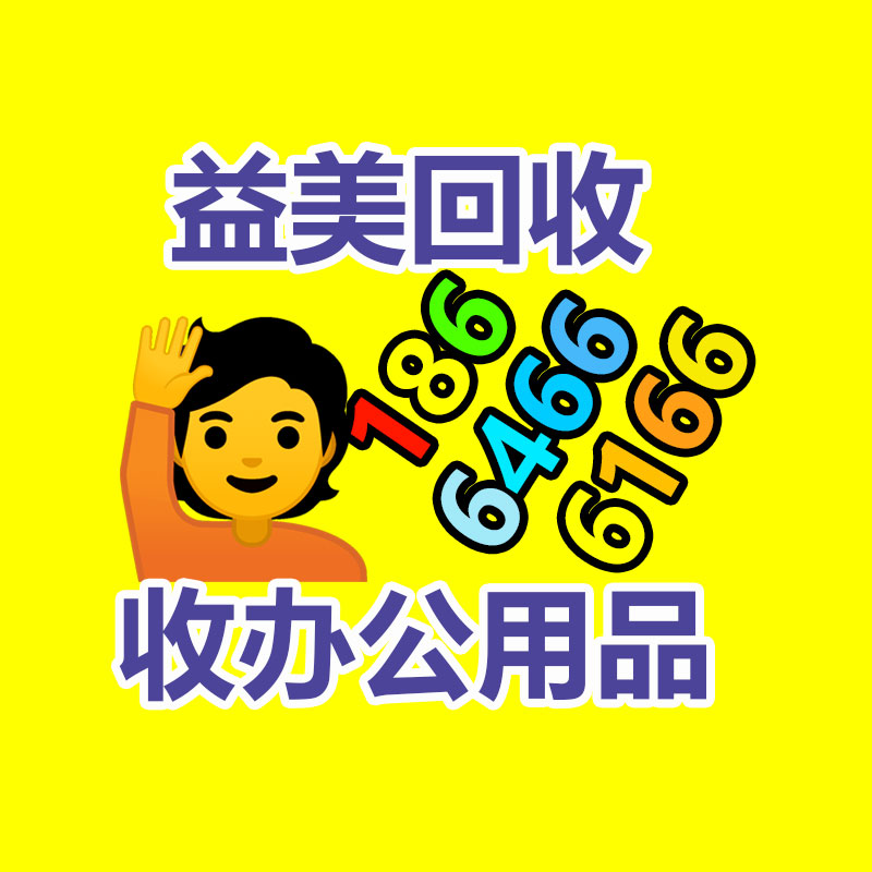 廣州電腦回收維修,教你XP系統(tǒng)如何快速開機(jī)的方法