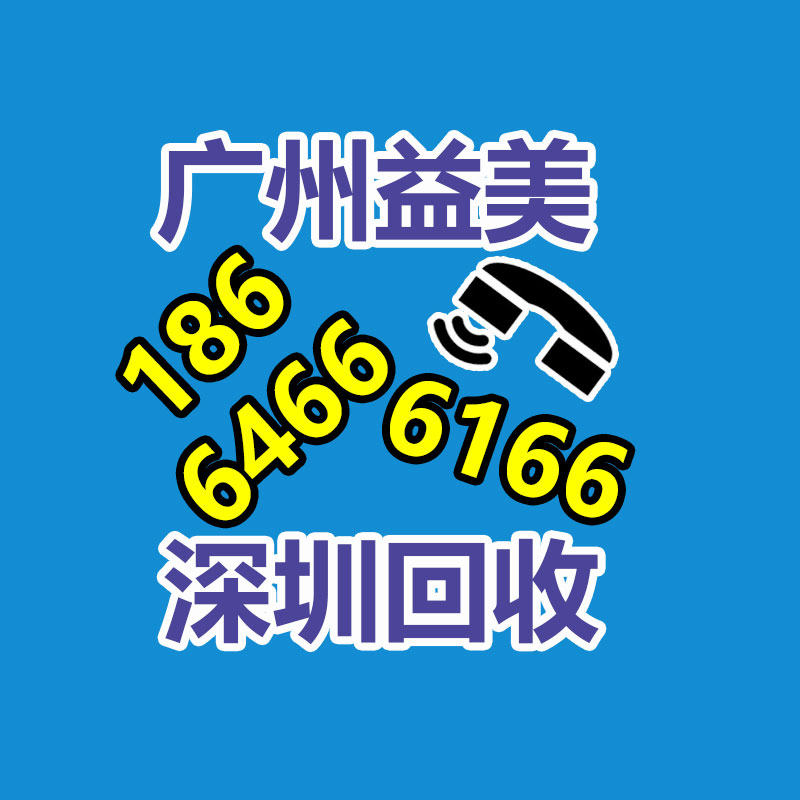 廣州電腦回收維修,教你XP系統(tǒng)如何快速開(kāi)機(jī)的方法