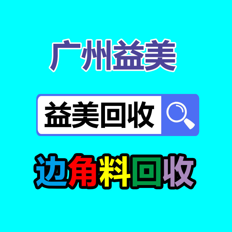 廣州電腦回收維修,教你XP系統(tǒng)如何快速開機(jī)的方法