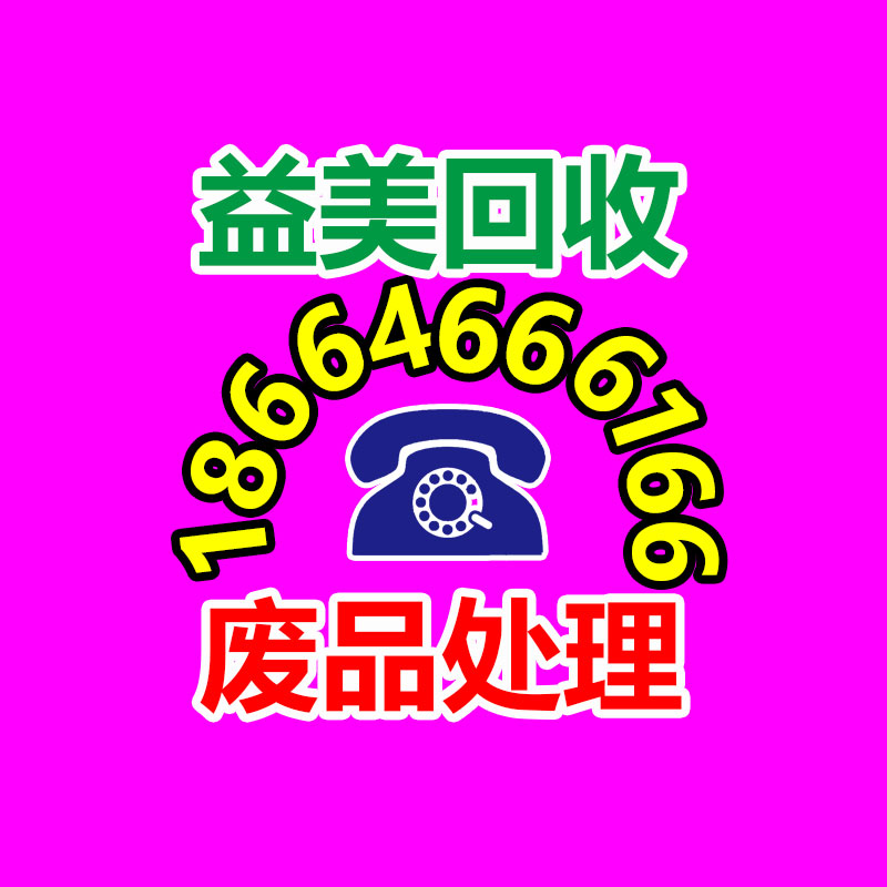 廣州電腦回收維修,教你XP系統(tǒng)如何快速開(kāi)機(jī)的方法