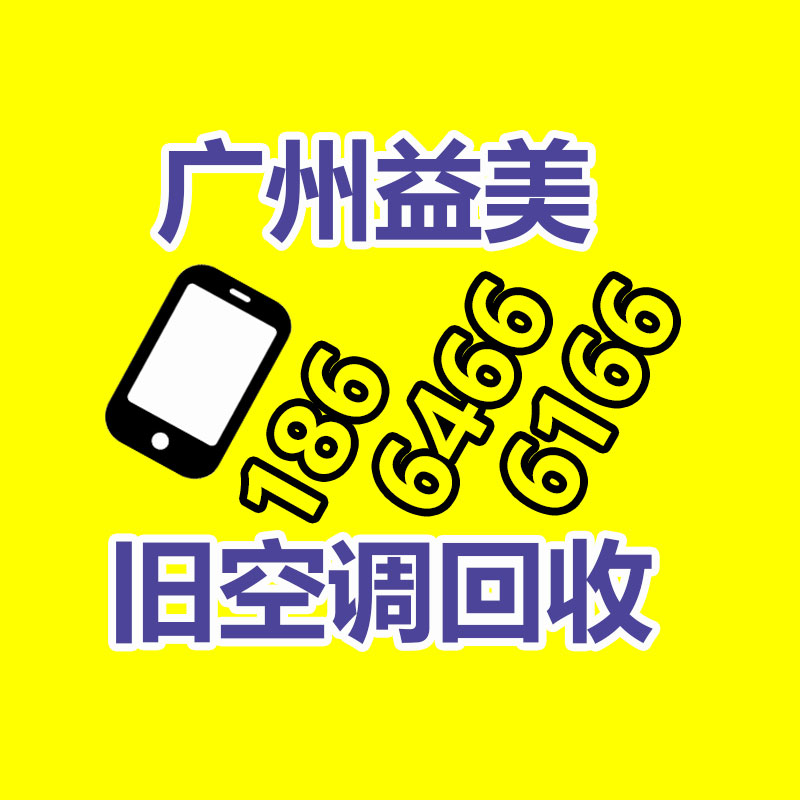 廣州電腦回收維修,教你XP系統(tǒng)如何快速開(kāi)機(jī)的方法