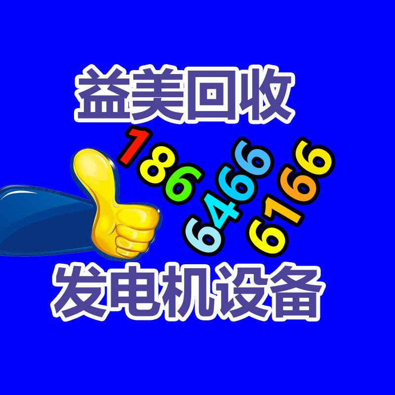 廣州電腦回收維修,教你XP系統(tǒng)如何快速開(kāi)機(jī)的方法