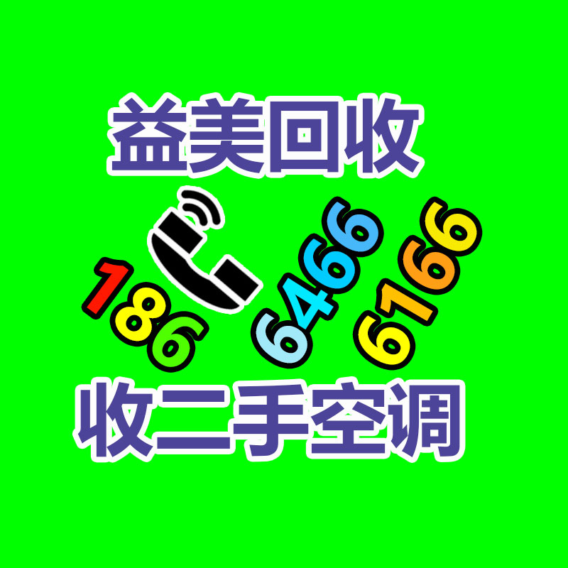 廣州電腦回收維修,教你XP系統(tǒng)如何快速開(kāi)機(jī)的方法