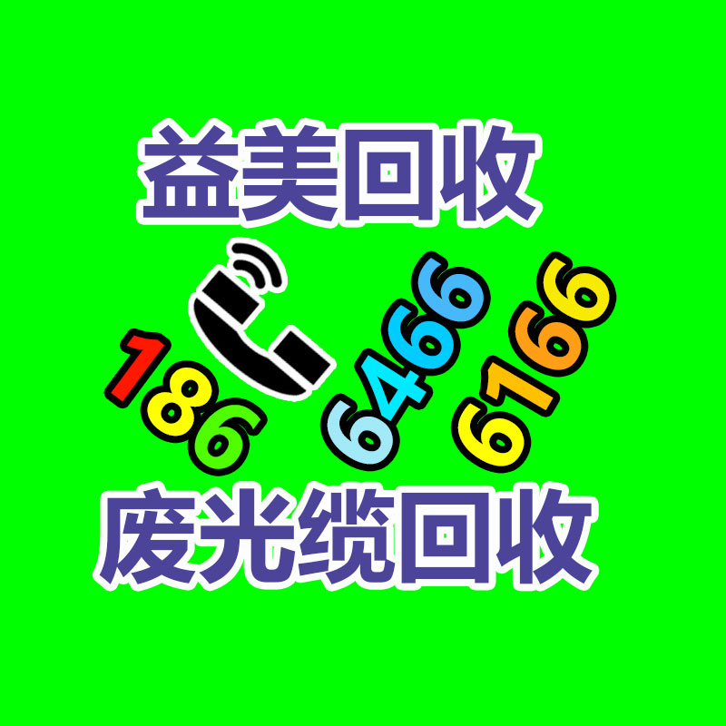 廣州電腦回收維修,教你XP系統(tǒng)如何快速開機(jī)的方法